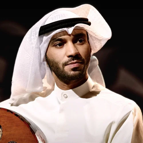 مطرف-المطرف