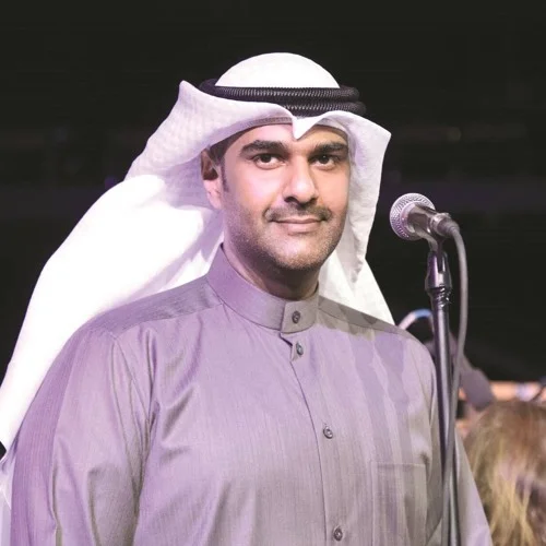 فواز-الرجيب